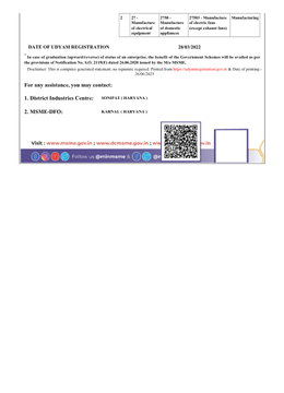  Star Smith Export Pvt. Ltd